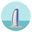 EmirateEntry